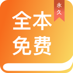 乐鱼app在线下载